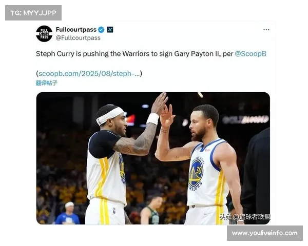 库里等主力轮休，勇士角色球员爆冷胜骑士